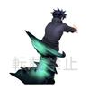 Jujutsu Kaisen Super Premium Figur Megumi Fushiguro SPM Sega