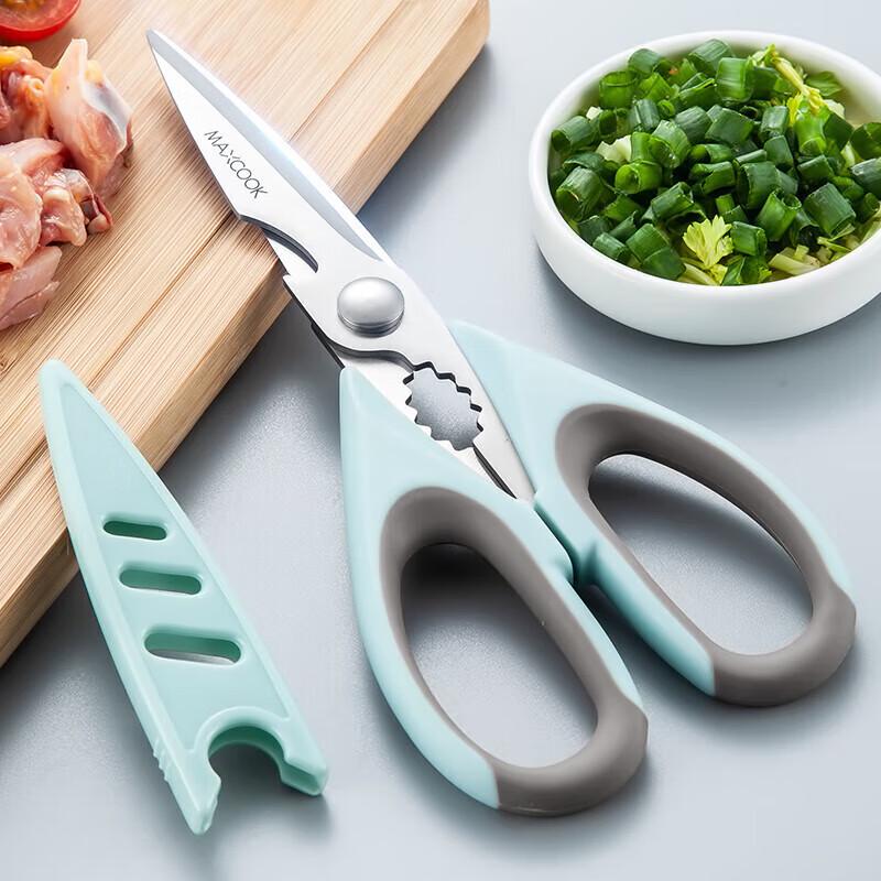 Meichu Household Multi-purpose Kitchen Scissors