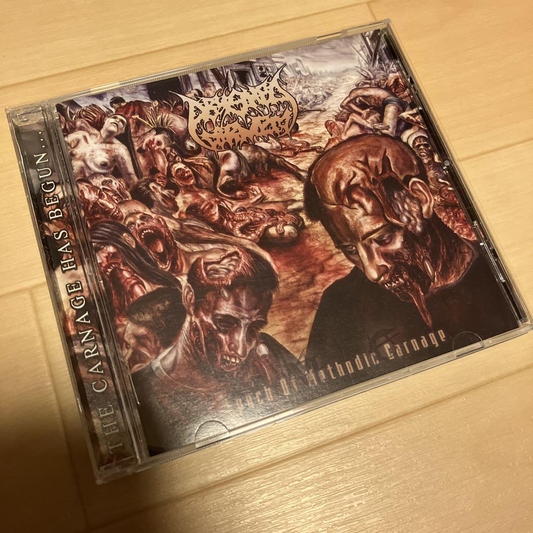 

[USED] Epoch of Methodic Carnage