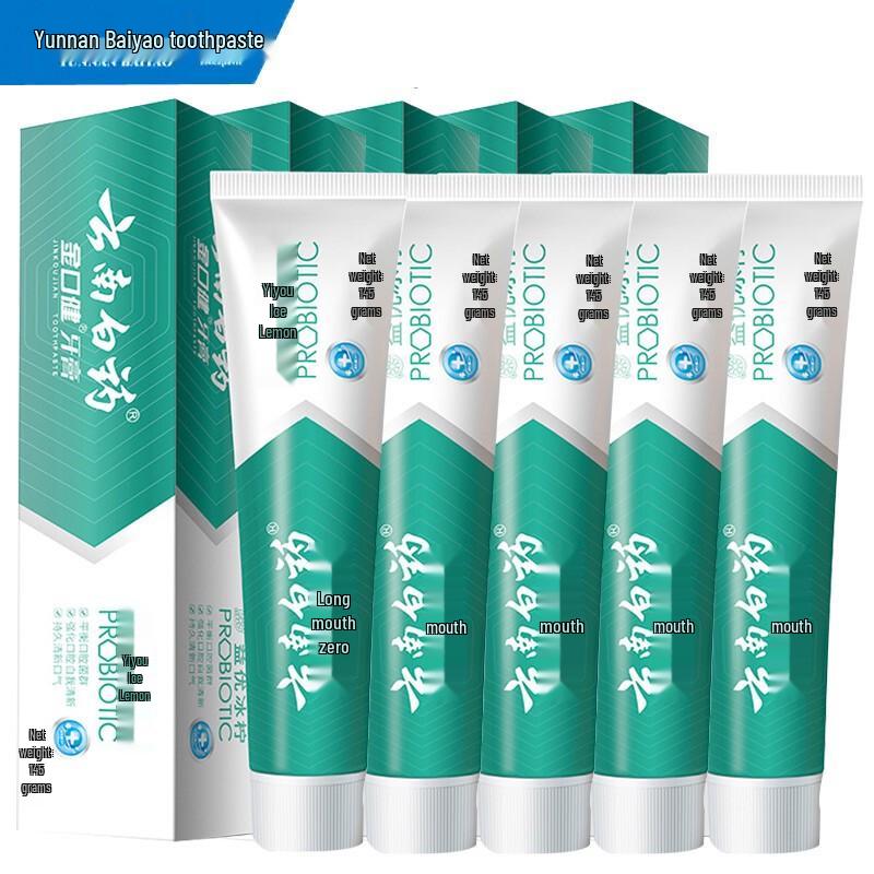 Yunnan Baiyao Jinkoujian Toothpaste