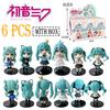 6 PCS Hatsune Miku Q Edition Series Handmade Blind Box Children's Toys Birthday Halloween Christmas Gift Desktop Decoration