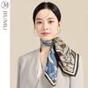 100% Mulberry Silk Scarf, Square Scarf for Women, Shawl, Mother's Day Gift for Mom, Birthday Present Gift Box Set