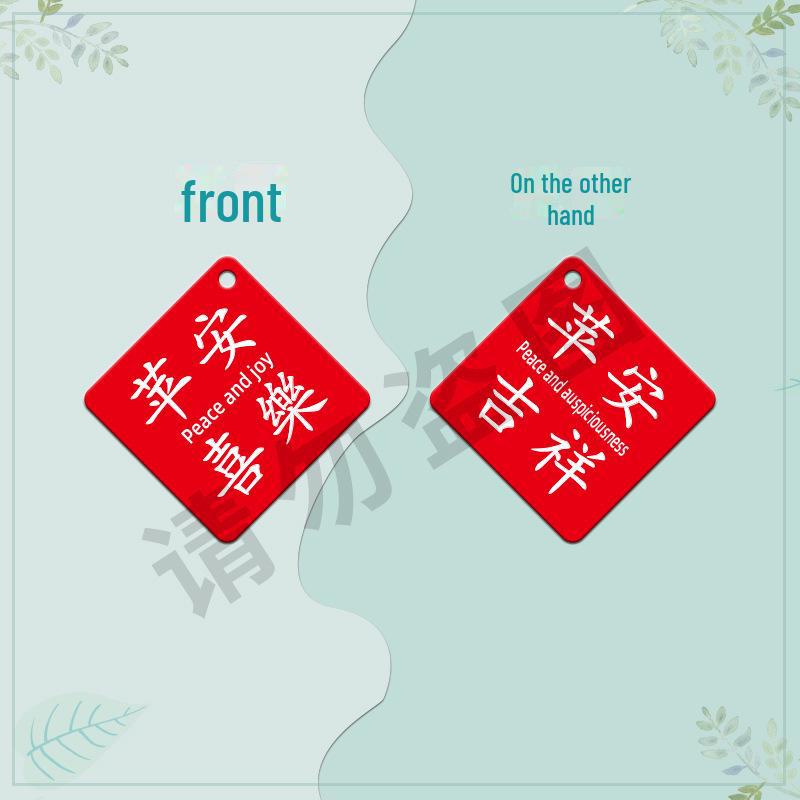 

Двусторонний брелок с мультяшным персонажем: Подвеска на сумку Peace & Joy Double-sided with Holes