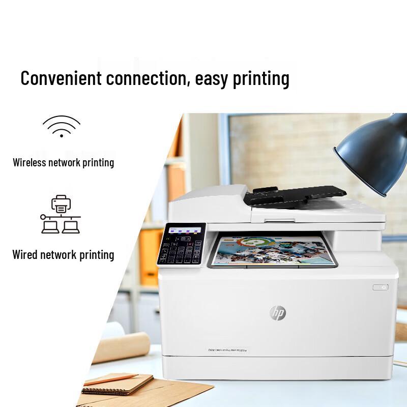 HP Color LaserJet Pro MFP M181fw All-in-One Printer CN plug (adapter included)