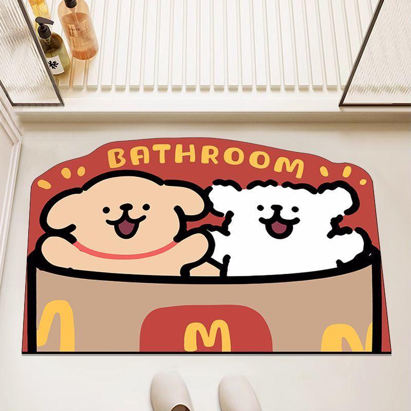Line Puppy Diatom Mud Floor Mat Bathroom Water Absorption Quick-drying Foot Mat Bathroom Dirt-resistant and Easy To Handle Anti-slip Floor Mat