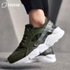 Athletic Shoes for Men Sneakers Outdoor Casual Running Shoes Women Sport Light Breathable Black Flat Shoes Man Plus Size Unisex