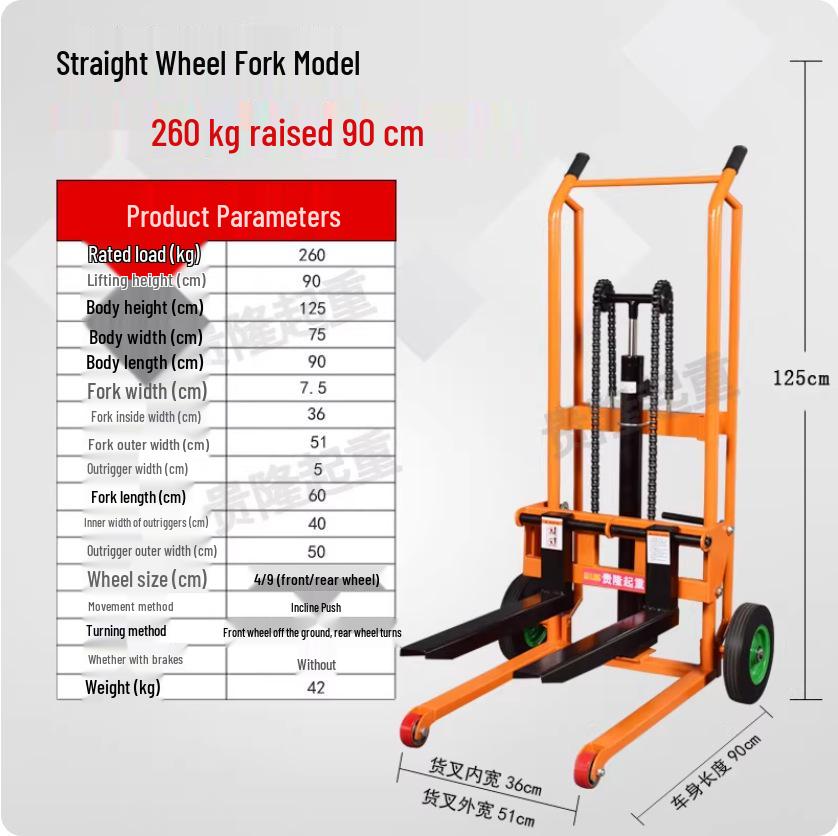Compact Lightweight Electric Manual Hydraulic Forklift with Foldable Stacker
