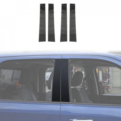 Carbon Fiber Window Center Pillar Sticker Trim Cover For Dodge RAM 1500 10-17