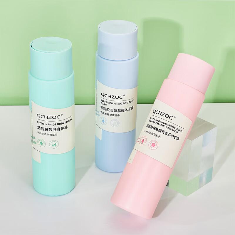 QCHZOC Amino Acid Perfume Scented Shower Gel