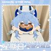 Honkai Star Rail Sunday Cosplay Transparent Itabag Smile Face Cartoon Lolita Shoulder Crossbody Bag
