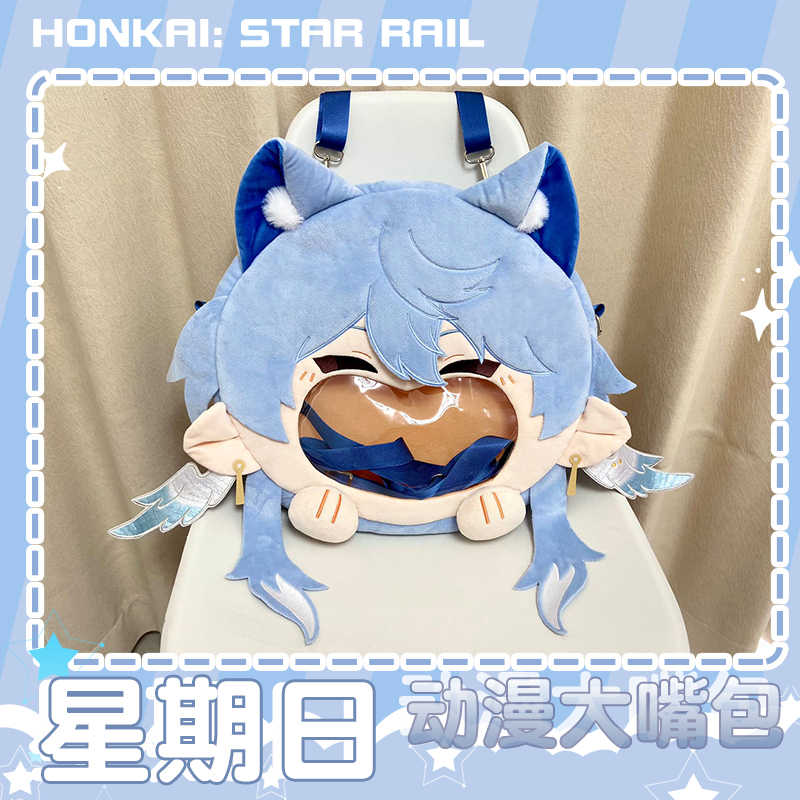Honkai Star Rail Sunday Cosplay Transparent Itabag Smile Face Cartoon Lolita Shoulder Crossbody Bag