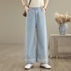 plus size Vintage embroidery floral high waist casual loose Women summer autumn spring jeans denim Straight Pants