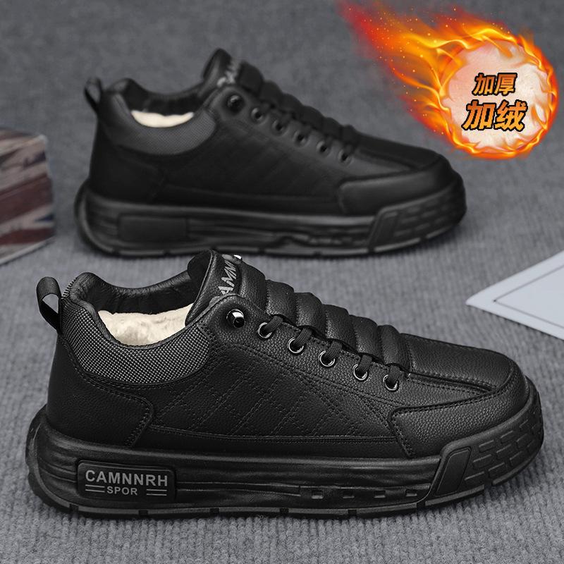 

Winter new velvet warm cotton shoes leather surface low-top strap-free foot cover outdoor sports and leisure thickened men s shoes 44