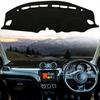 Kurtz Dashboard Mat for Suzuki Swift Series Sun Dashboard Protective Interior Custom Made of Reduces Reflection and Heat Set Polyester ZC/ZD