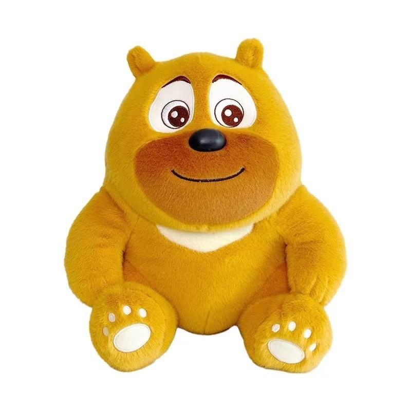

Boonie Bears Plush Toy For Kids Kids Gift For Children Soft Animal Doll Yellow Nude,22cm