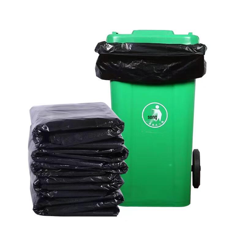 Yihong Black Thickened Large Garbage Bags