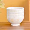 Jieyaji 6-inch Ceramic Rice Bowl Set
