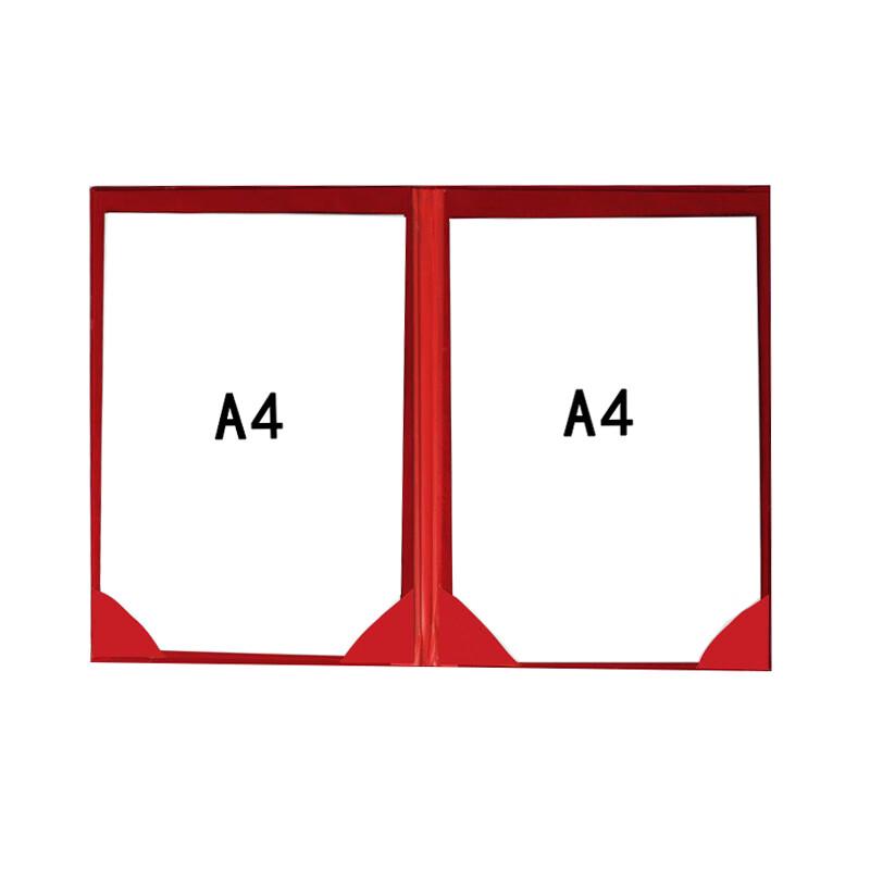 A4 Velvet Document Folder