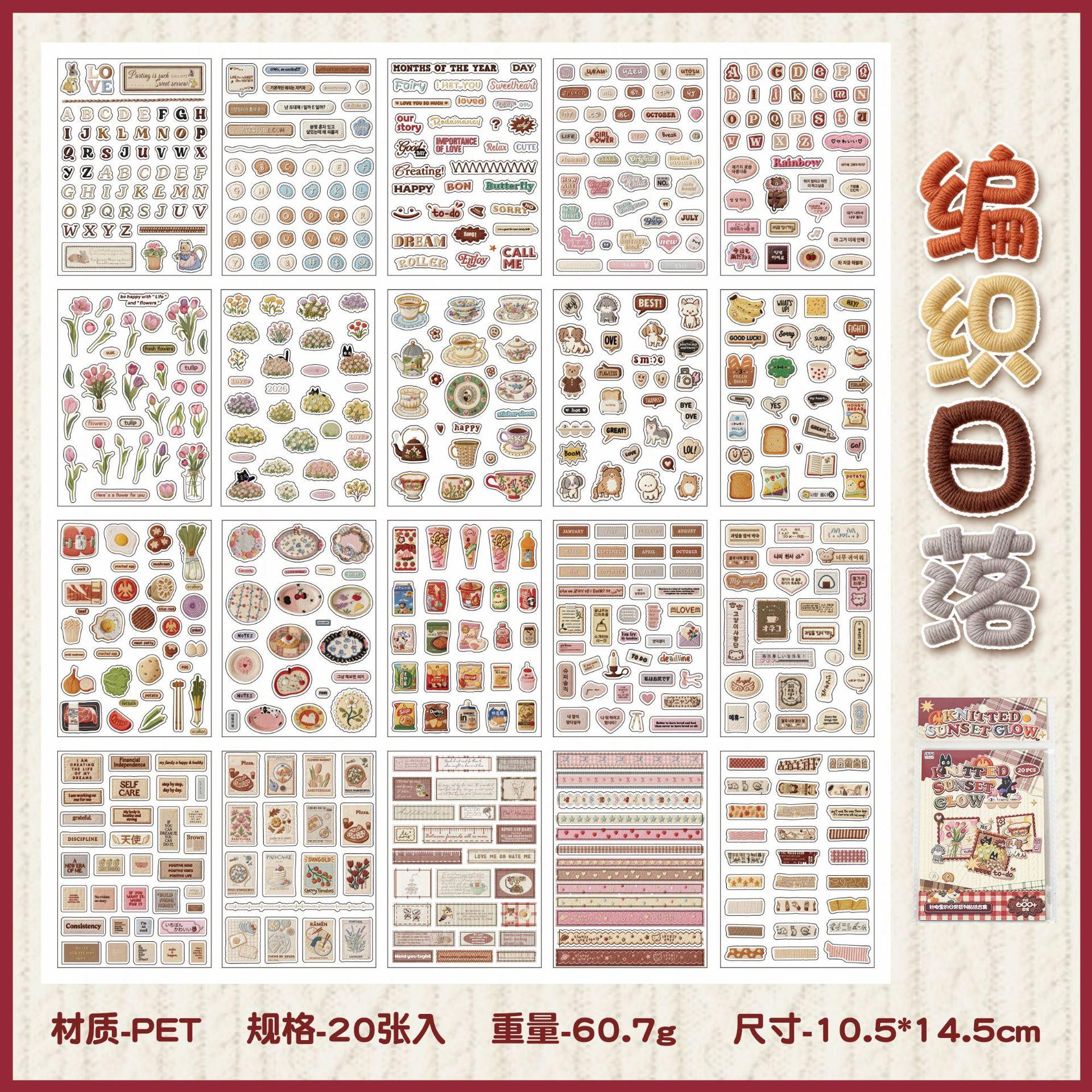 

20pcs/1lot Kawaii Stationery Stickers rambling The Everyday in Stitches Journaling Decorative Scrapbooking for stickers