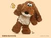 Fluffy Cartoon Meatloaf Dog Plush Toy - Super Soft Stuffed Dachshund Beagle Plushie Kawaii Huggable Toy for Kids & Dog Lovers