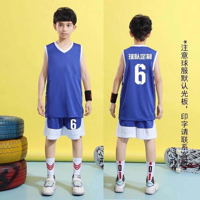 Children's basketball uniform set, for boys, elementary school students, competition training, summer boys, girls, summer printing