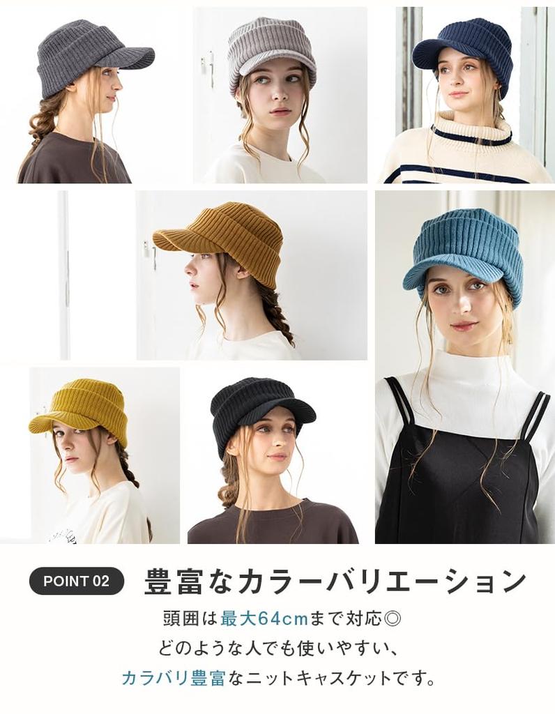 Strickmütze mit Charlie Knit Loose Small Knit Long Cold Earmuffs Größe [Loo&c] Mütze, Damen, Krempe, Casquette, Größe, Gesicht, Cap, Krempe, Herbst/Winter,