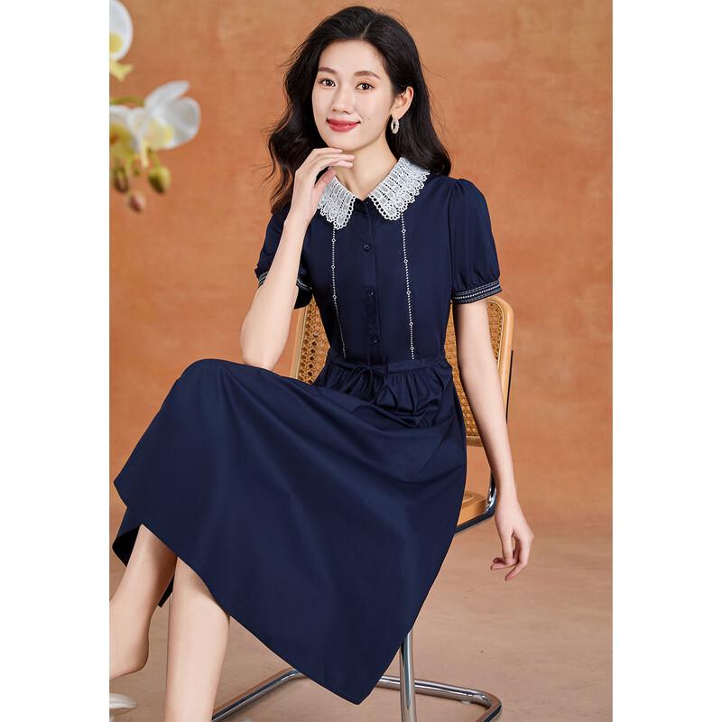 Kobel Women s Elegant Peter Pan Collar A-Line Midi Dress XL