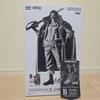 [USED] One Piece Banpresto Lottery Roger B Prize