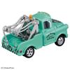TAKARA TOMY Disney Cars Tomica Mater Anniversary Miniature Car Toy for Ages 3 and Up C-14 (20th Edition)