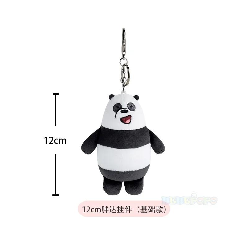 Süßer We Bare Bears Plüsch Schlüsselanhänger 12cm Weicher Cartoon Hängender Puppenanhänger Ideale Geschenke Für Filmfans