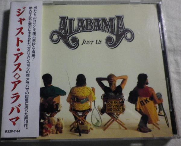 

CD ALABAMA - Just Us R32P1144 RCA 1988 Japan Rock Used
