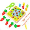 Toys Carrot Montessori Harvest Toddler Shaped Matching Game Fishing Wooden Skill