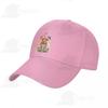 National Emblem Of Canada Coat Of Arms Sun Baseball Cap Dad Hats Adjustable For Unisex Women Unisex Outdoor Hat