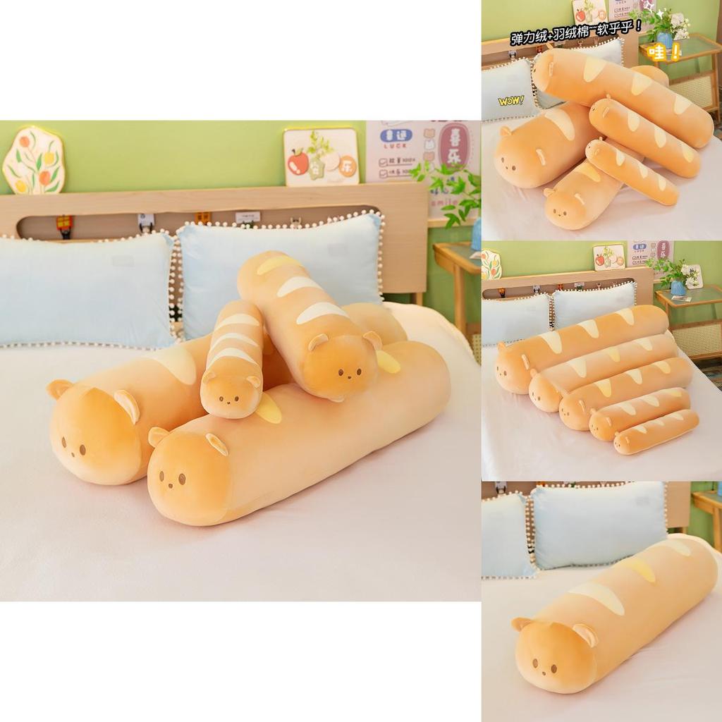 Plush Bread Bear Long Pillow With Soft Short Plush For Bed Couch Decor