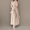 New Arrivals Open Run Women Smock Point Frill Chiffon Long Dress