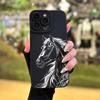 Horse Pattern Phone Case Suitable for iPhone 17 16 15 14 13 12 11 Pro/Max/Plus Anti Drop and Shockproof Back Cover