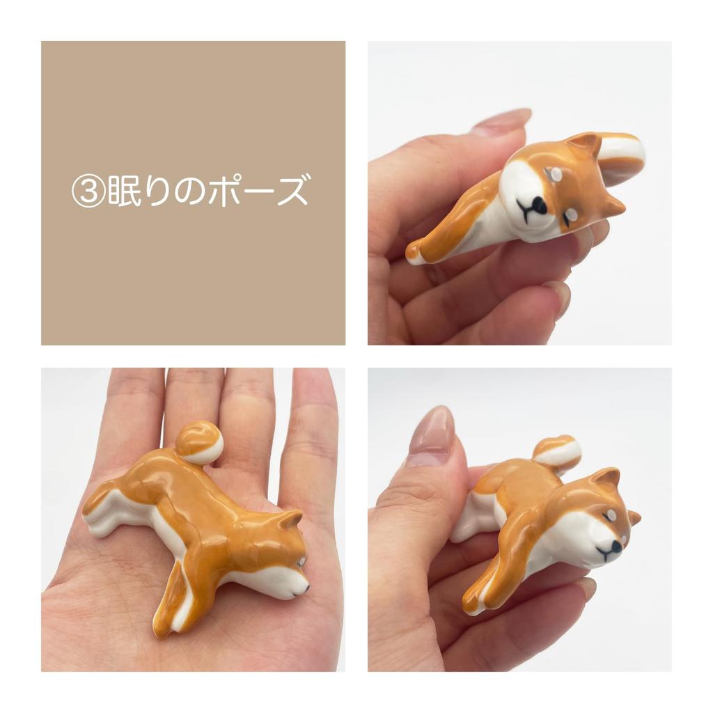 Roztomilé nádobí Inu Shiba Inu na odkládací podložku na hůlky 6 x 4 cm Zvířecí Různé Psí zboží Lidské nádobí Bílé SAN4573 "Shiba Everyday" (Sada 3) Cca.