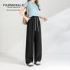 Mark Fairwhale Women's Summer Tencel Cooling Air Pants