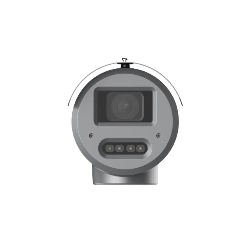 

Dahua 4MP Dual-Light AI Explosion-Proof Varifocal Bullet Camera CN plug (adapter included)