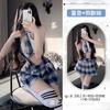Sexy Lingerie Student Uniform JK Short Skirt Sweet Pure Desire Cute New Uniform Suit