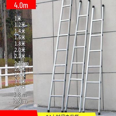 Reinforced Iron Pipe Multi-Functional Ladder for Indoor & Outdoor Use