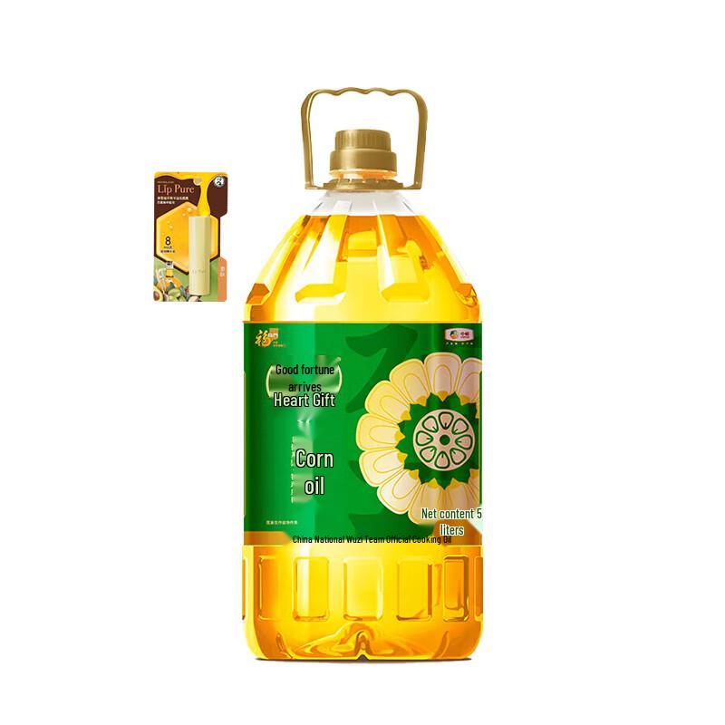 Mentholatum Honey Botanical Essence Oil Lip Balm