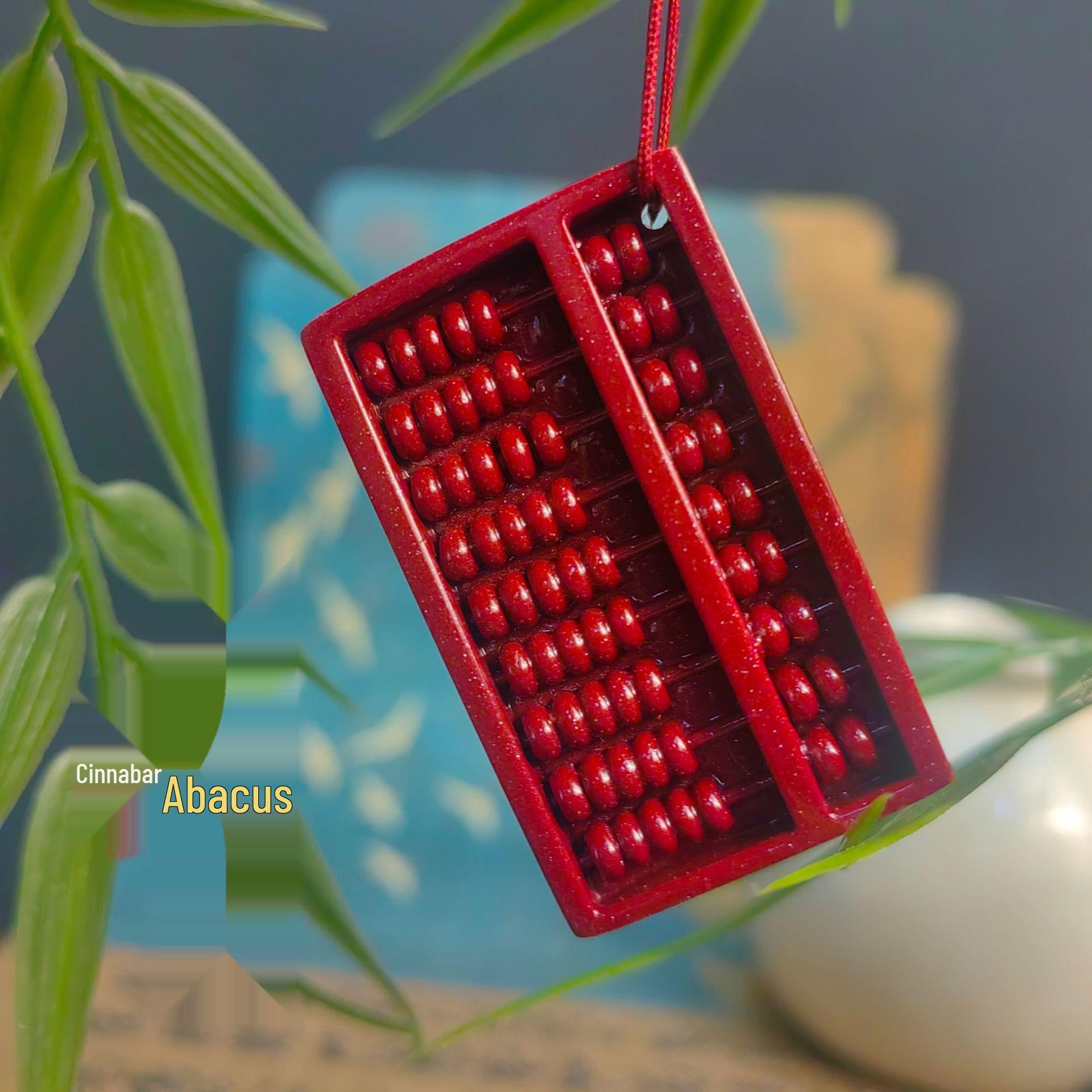 

Exquisite Purple Gold Sand Mini Abacus Pendant - Compact Retro Scholar s Jewelry Gift for Car Keys