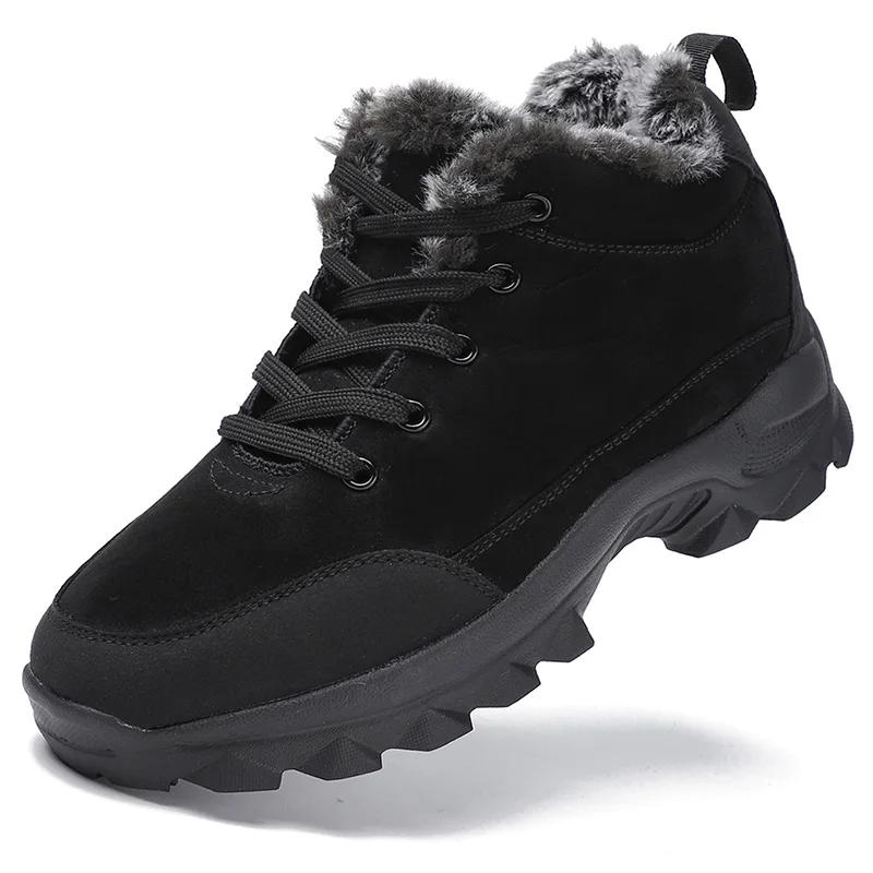 Herren Sneaker Herren Wanderschuhe Outdoor Bergschuhe Kletterschuhe De Hombre Winterstiefel Tennis Schwarz Sneakes
