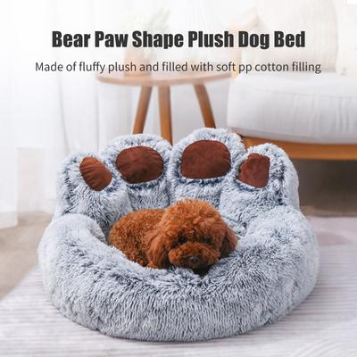 Plush Dog Bed Bear Paw Shape Pet Bed for Cats and Dogs Cute Soft Dog Basket