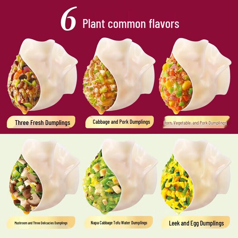 Sanquan Shiweixian Assorted Frozen Dumplings 6-Pack