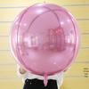 32-Zoll 4D Stereo Aluminiumfolienballon für Partys & Hochzeiten, Perforiert zum Aufhängen