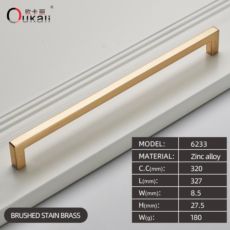 Oukali American Style Square Black Polish Chrome 128Mm 160Mm Furniture Gold Cabinet Handles Pull