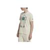 Adidas Originals X Andre Saraiva Clover Cartoon Print Cotton T-Shirt Men Tops Light-Brown HL9239