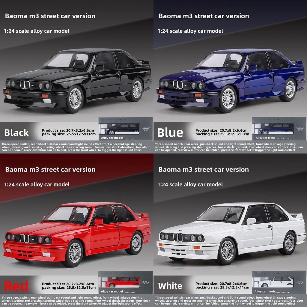 Alloy Simulated Model Toy Car With Sound And Light Functions For Display